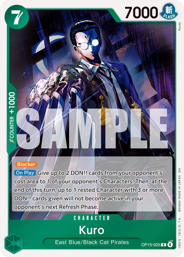 Kuro
